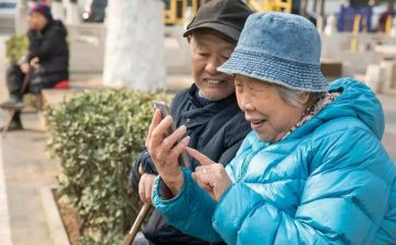 关爱空巢老人实践报告5篇