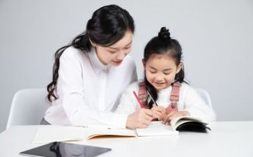 从老师到好老师心得体会最新7篇