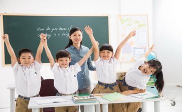 陶老师的演讲稿最新7篇
