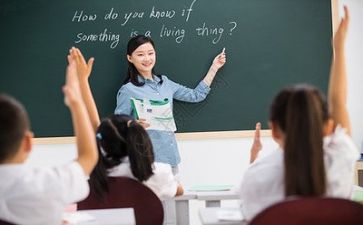 我的老师作文600字8篇