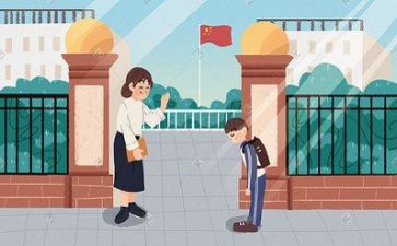 老师自我介绍演讲稿5篇