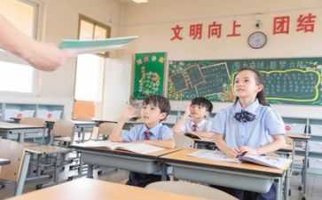 当老师心得体会500字7篇