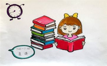 体育老师个人总结报告5篇