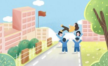 老师实习前的心得体会8篇