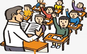 作文老师600字模板6篇