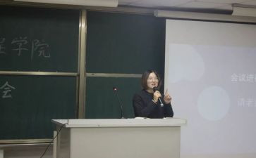 劳卫部月工作总结6篇