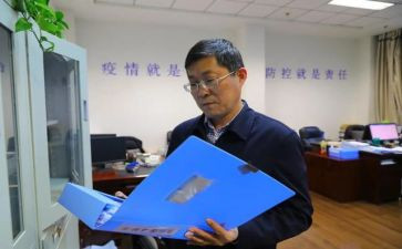 劳卫部工作总结7篇