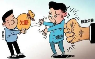 劳资工作总结精选5篇