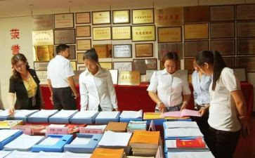 劳资处工作总结最新6篇