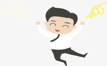 公益乐活动方案最新6篇