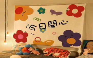 森林音乐会小班音乐教案6篇