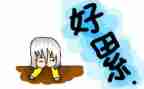 素材积累作文600字5篇