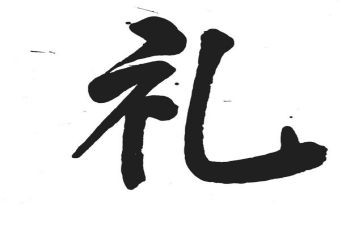 礼仪培训完心得体会7篇