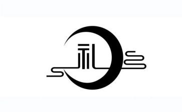 成长礼活动总结8篇