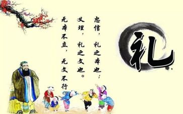 班主任毕业典礼演讲稿7篇