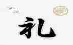 小学毕业典礼老师讲话稿6篇
