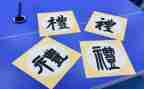 初中毕业典礼校长致辞稿7篇