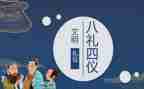 毕业典礼学生代表发言稿范文5篇