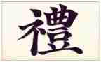 初中毕业典礼学生演讲稿5篇