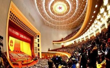 大学生两会心得体会2023参考7篇