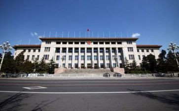对两会的演讲稿5篇