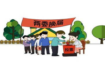 村两委述职报告6篇