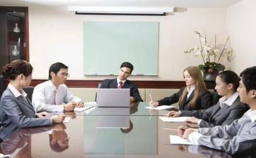 两学一做微心得体会模板8篇