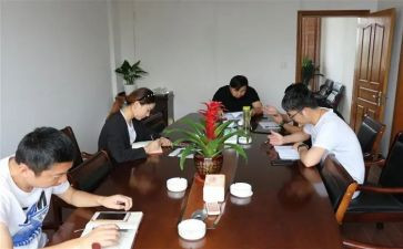两学一做微心得体会6篇