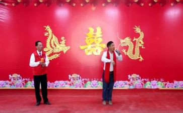新年联欢会活动方案7篇