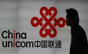 联通员工年终总结优质7篇