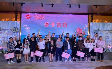 联谊会策划活动方案8篇