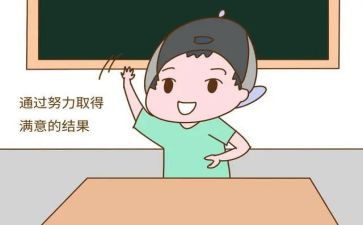?w了不起的狐狸爸爸读后感优质7篇