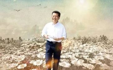 廖俊波先进事迹7篇