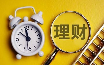 理财师工作总结推荐5篇