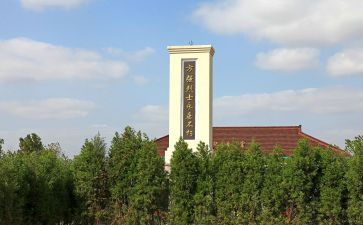 有关清明烈士的作文8篇