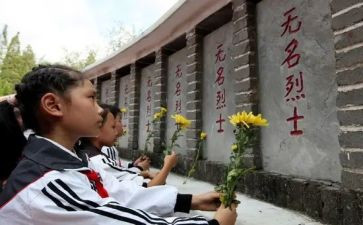 学烈士事迹心得体会7篇