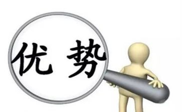 科技的利和弊作文优质8篇