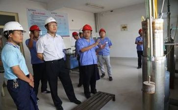 李合军讲话心得体会通用7篇
