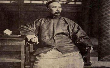 《李鸿章》读后感7篇