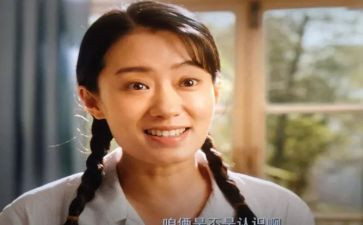 电影《李焕英》观后感6篇