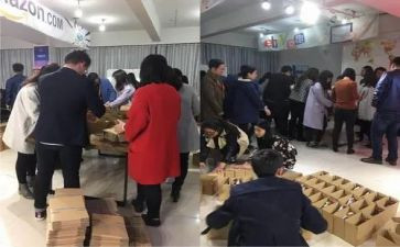 理货员年终总结8篇