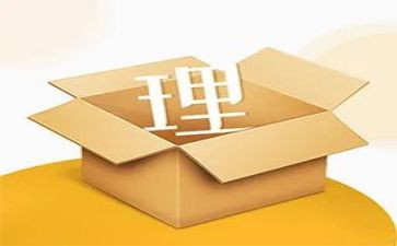 超市理货员年终工作总结6篇