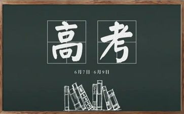 护理科工作计划范文7篇