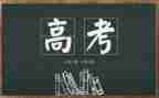 护理科工作计划范文7篇