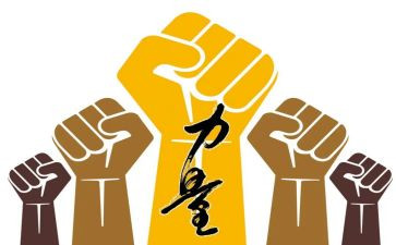观看榜样7的力量心得体会8篇