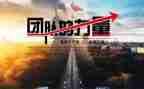 榜样的力量教师演讲稿8篇