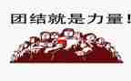 理想的力量作文8篇