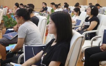 2024领导干部述职报告推荐7篇