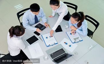 给领导发讲话稿优秀7篇