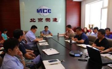 领导管理的心得体会6篇